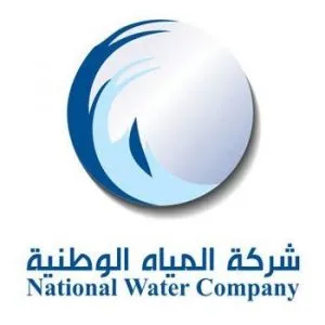 National Water Company Logo